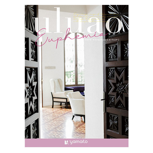 ウルアオ【ユーフェミア】