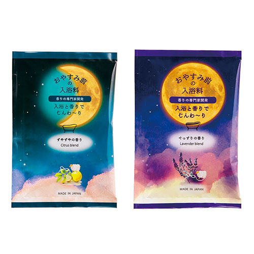 おやすみ前の入浴料20g 1個