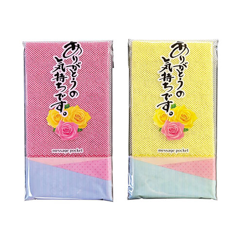 ナイロンたわし 1個