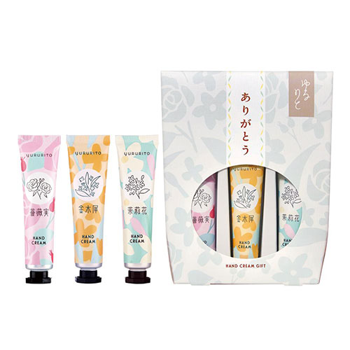 ゆるりとハンドクリームギフト3個組