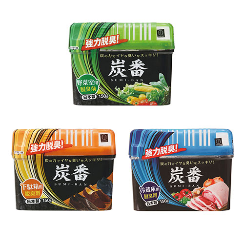 炭番 脱臭剤150g 1個