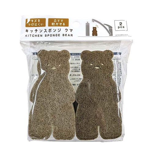 キッチンクマスポンジ2個組