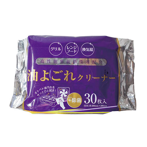 油よごれクリーナー30枚入