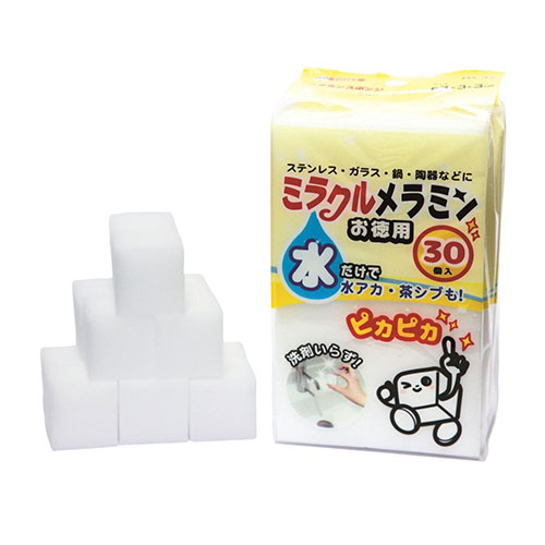 ミラクルメラミン お徳用30個入