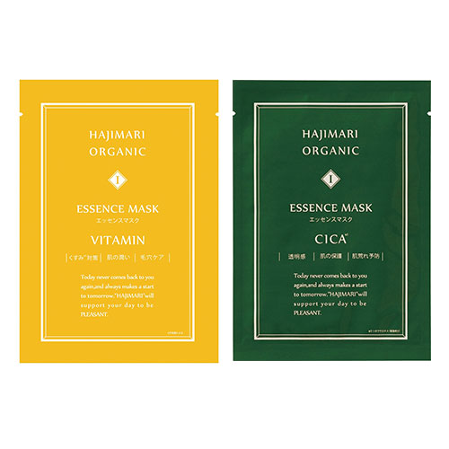 エッセンスマスク ハジマリオーガニック1枚入
