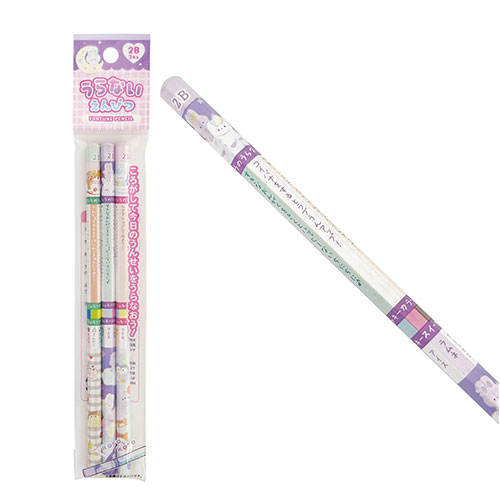 うらない鉛筆(2B)3本組