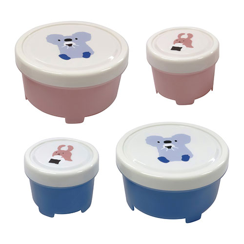 Little Pockets 小分けカップ2個組