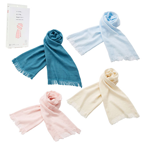 いつでも、どこでも今治マフラー1枚