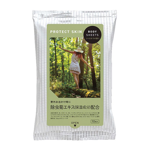 ボディシート PROTECT SKIN シトロネラの香り10枚入