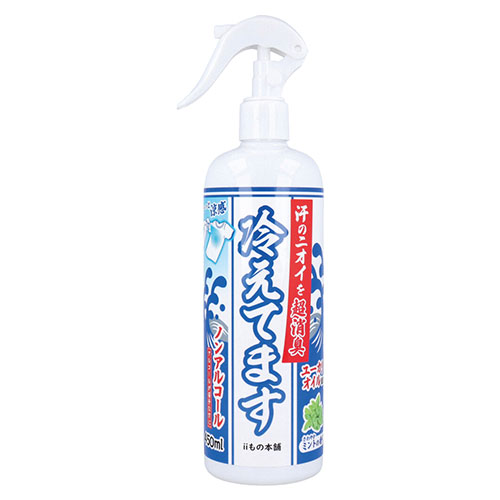 超消臭冷えてますスプレー 450ml