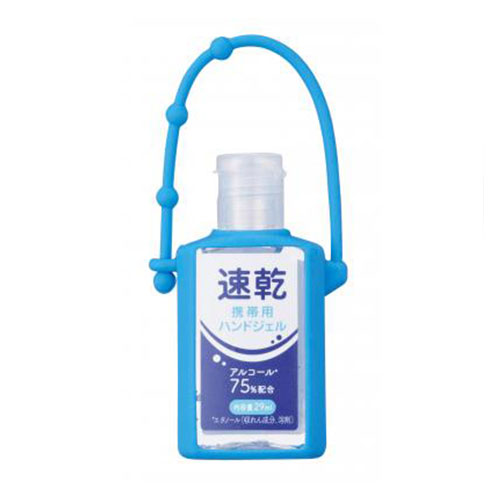 速乾携帯用ハンドジェル 29ml