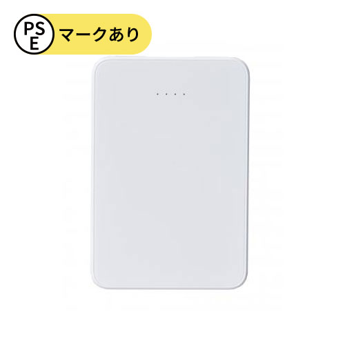 パワーバンク 5000mAh