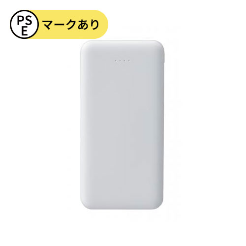 パワーバンク 10000mAh