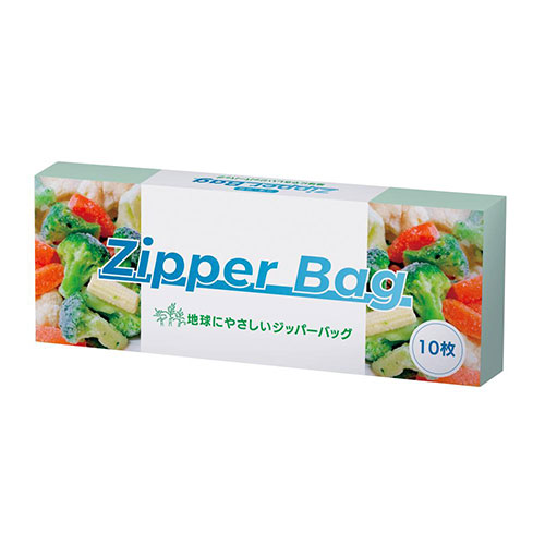 地球にやさしいジッパーバッグ10枚 #CO2排出権付