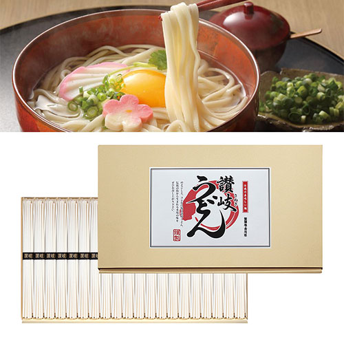 讃岐うどん20束　※税率8％