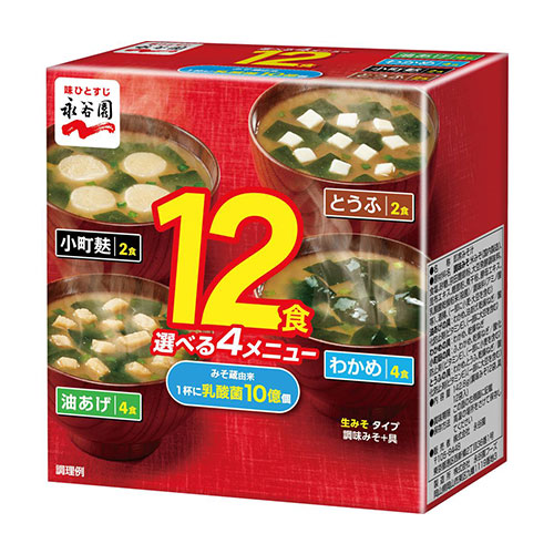 永谷園 生みそタイプ12食みそ汁　※税率8％