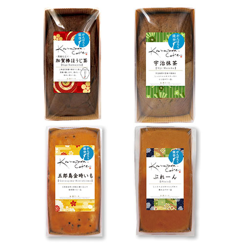 金澤ケーキ　※税率8％