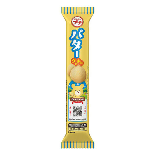 ブルボン プチ バタークッキー42g　※税率8％