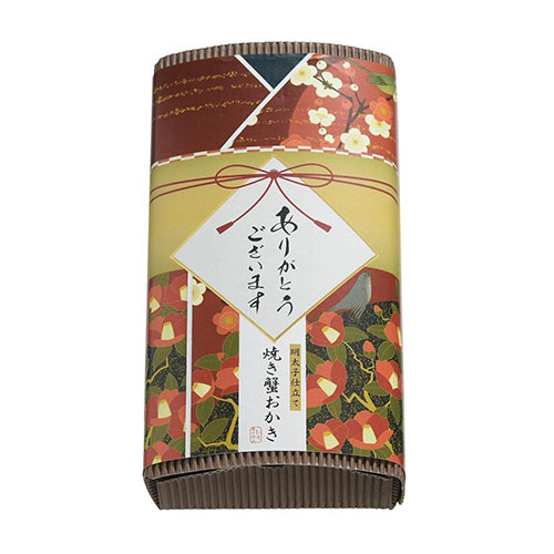「感謝を込めて」明太子仕立て 焼き蟹おかき40g　※税率8％