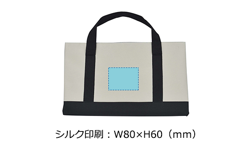 プリント箇所のイメージ