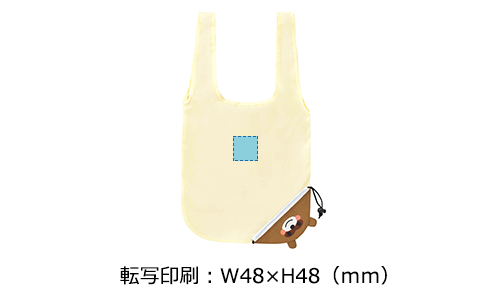 プリント箇所のイメージ