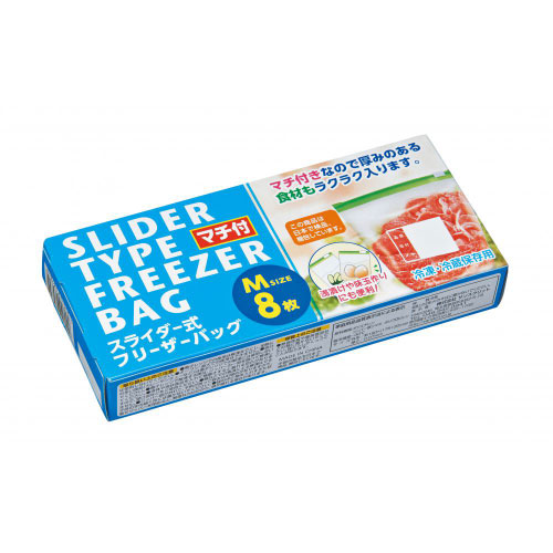 マチ付スライダー式フリーザーバッグ Mサイズ 8枚入り