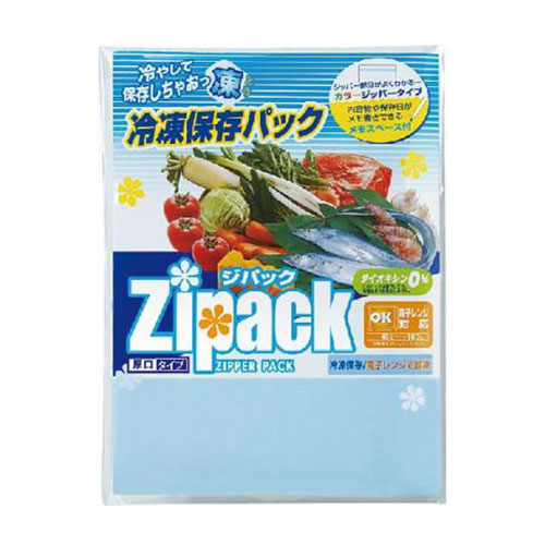 ジパック冷凍保存パック3枚