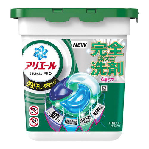 アリエールジェルボールプロ(部屋干し)