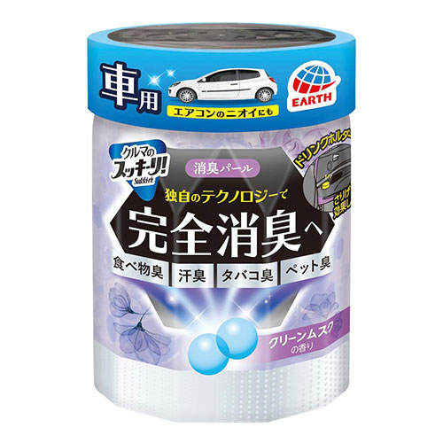 クルマのスッキーリ!消臭パールクリーンムスクの香り(160g)