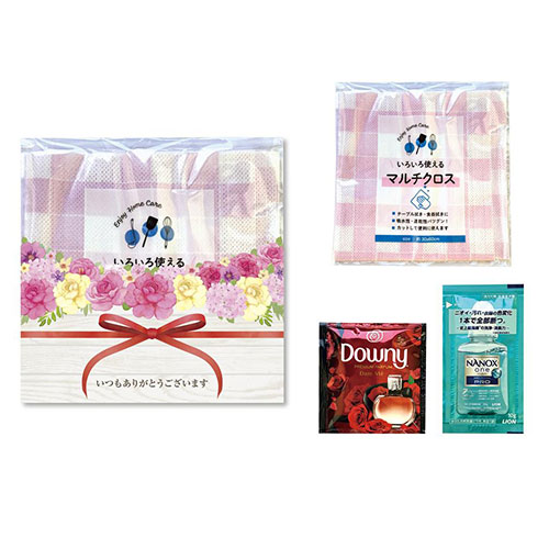 キッチン&ランドリープチギフト3点セット