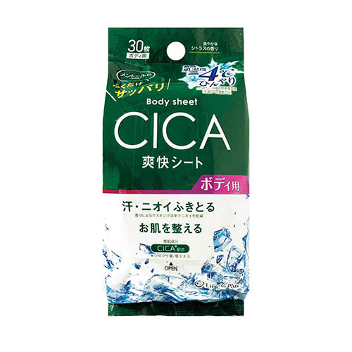 ボディシート(-4度、CICA配合)30枚
