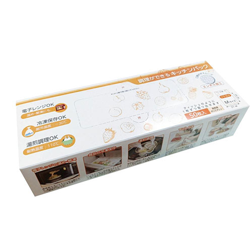 調理ができるキッチンパックM 50枚入