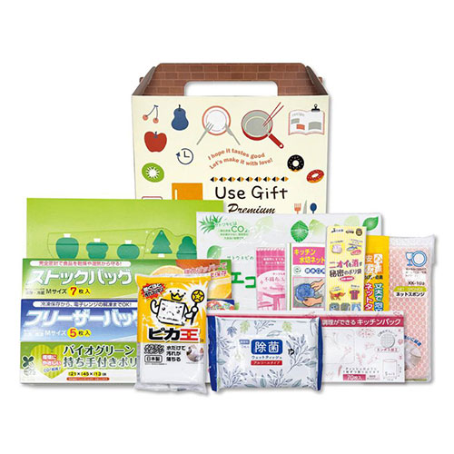 USEGIFT バラエティキッチン12点セット