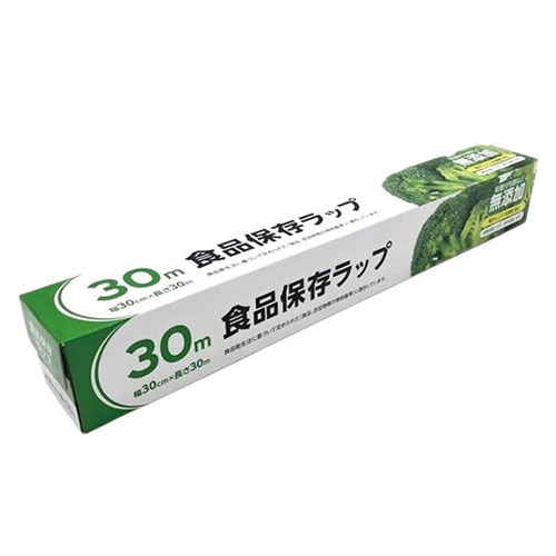 食品保存ラップ 30cm×30m