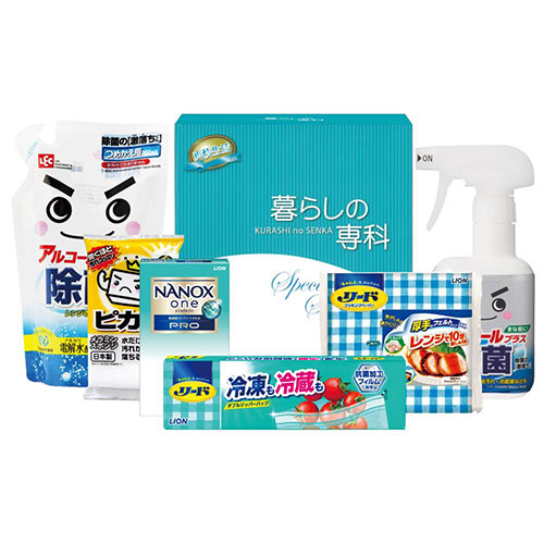 暮らしのピカピカ生活グッズ6点セット