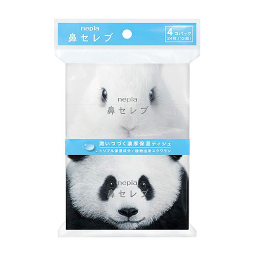 ネピア鼻セレブポケットティシュ12W4個組