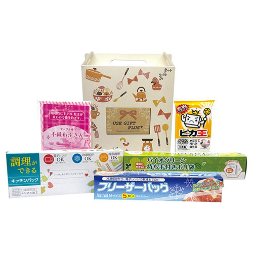 USEGIFT バラエティ5点セット