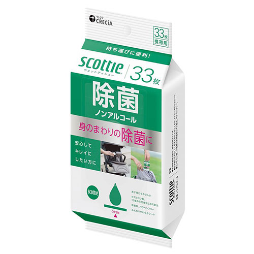 スコッティ ウェットティシュー除菌ノンアルコール33枚