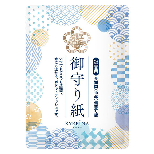 御守り紙ポケットティッシュ7W