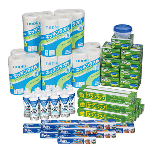 とく得パック 日用品バラエティ45個