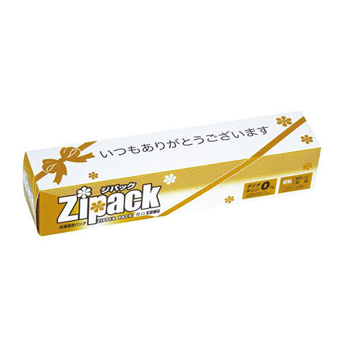 ありがとう ジパック冷凍保存パック8枚BOX