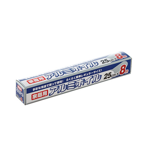 家庭用アルミホイル25cm×8m