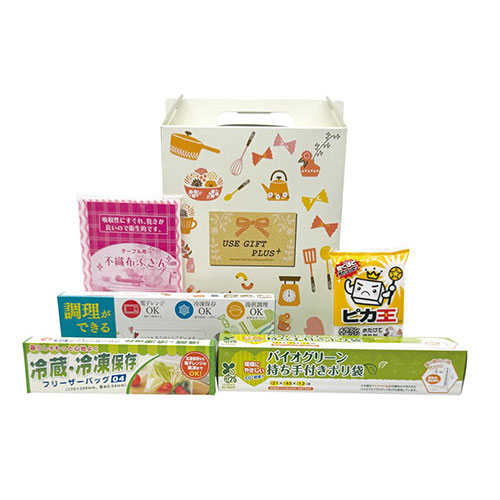 USEGIFTセレクトキッチン5点セット
