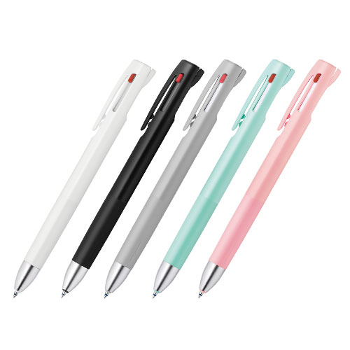 ゼブラ ブレン3C 0.7　※オリジナルのみ対応